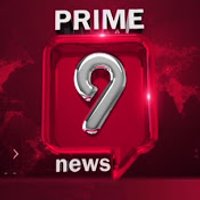 Prime9 News