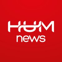 HUM News