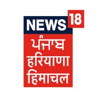 News18 Punjab/Haryana/Himachal