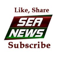 Sea News Agra