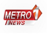 Metro 1 News