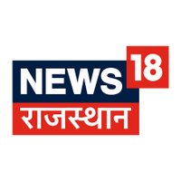 News18 Rajasthan