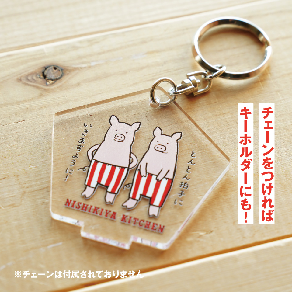 とんとん拍⼦カレー5個ギフト【アクリルスタンド付き】