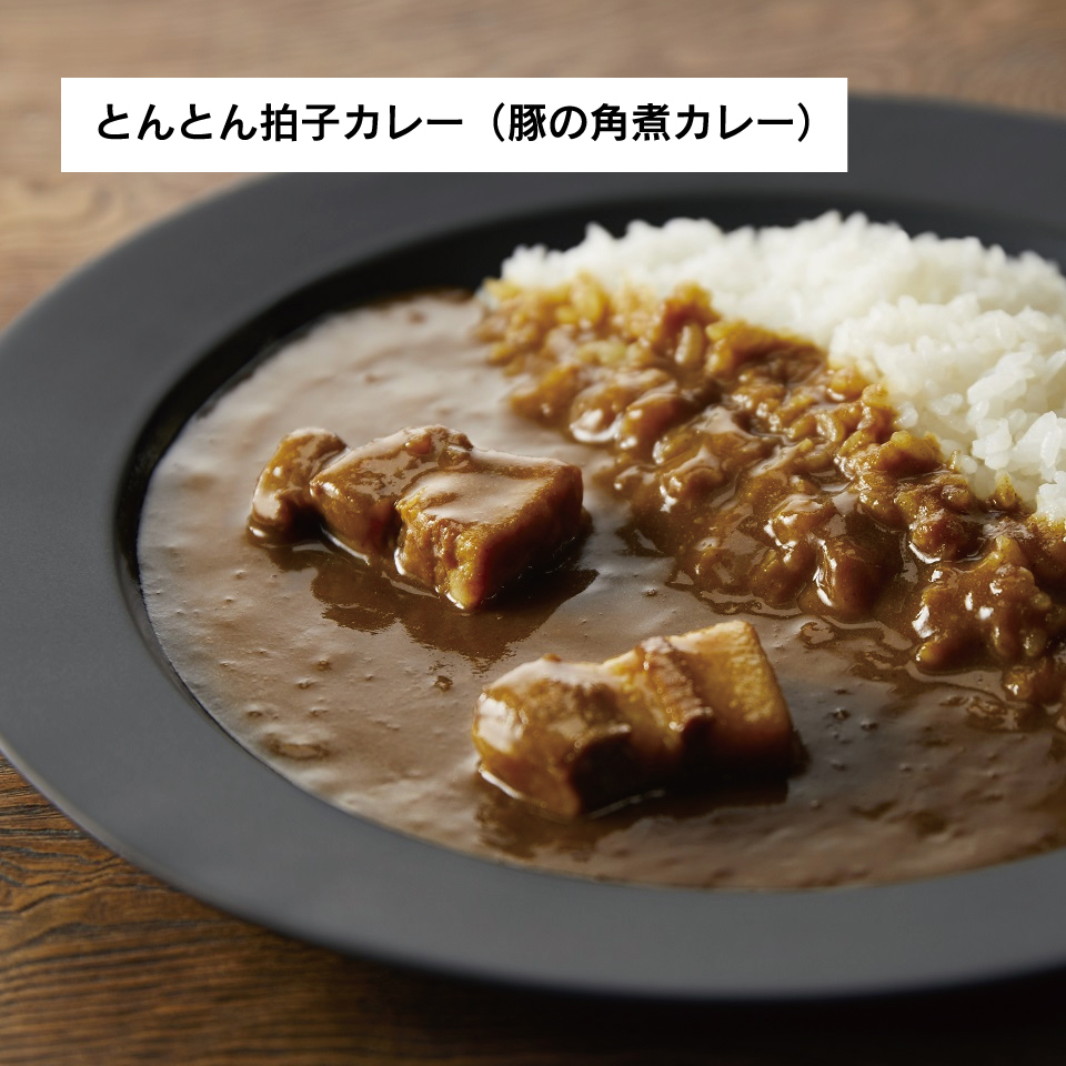 とんとん拍⼦カレー5個ギフト【アクリルスタンド付き】