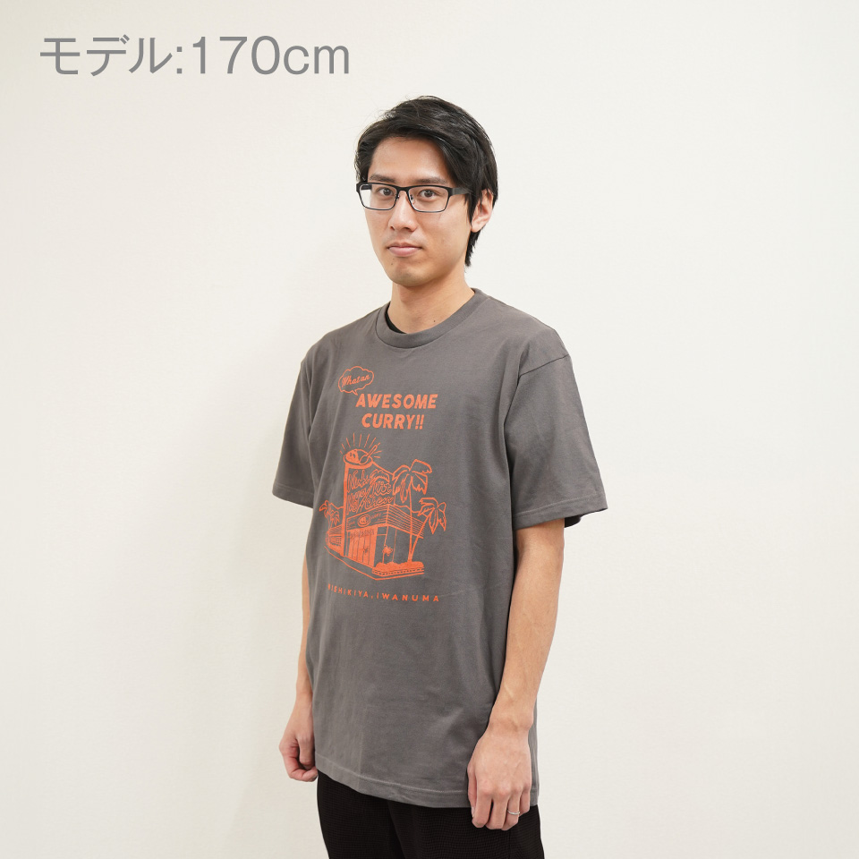 工場見学限定グッズ】オリジナルTシャツ<限定50枚>|レトルトカレー
