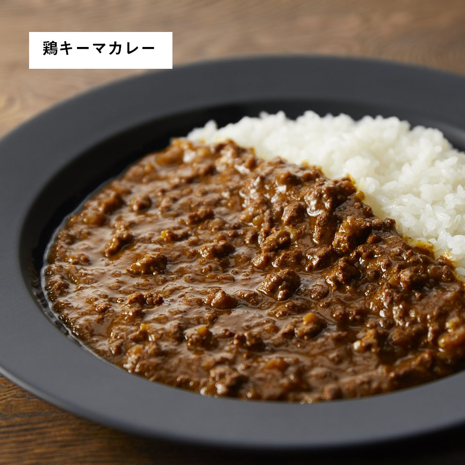 【2】カレー8個ギフト