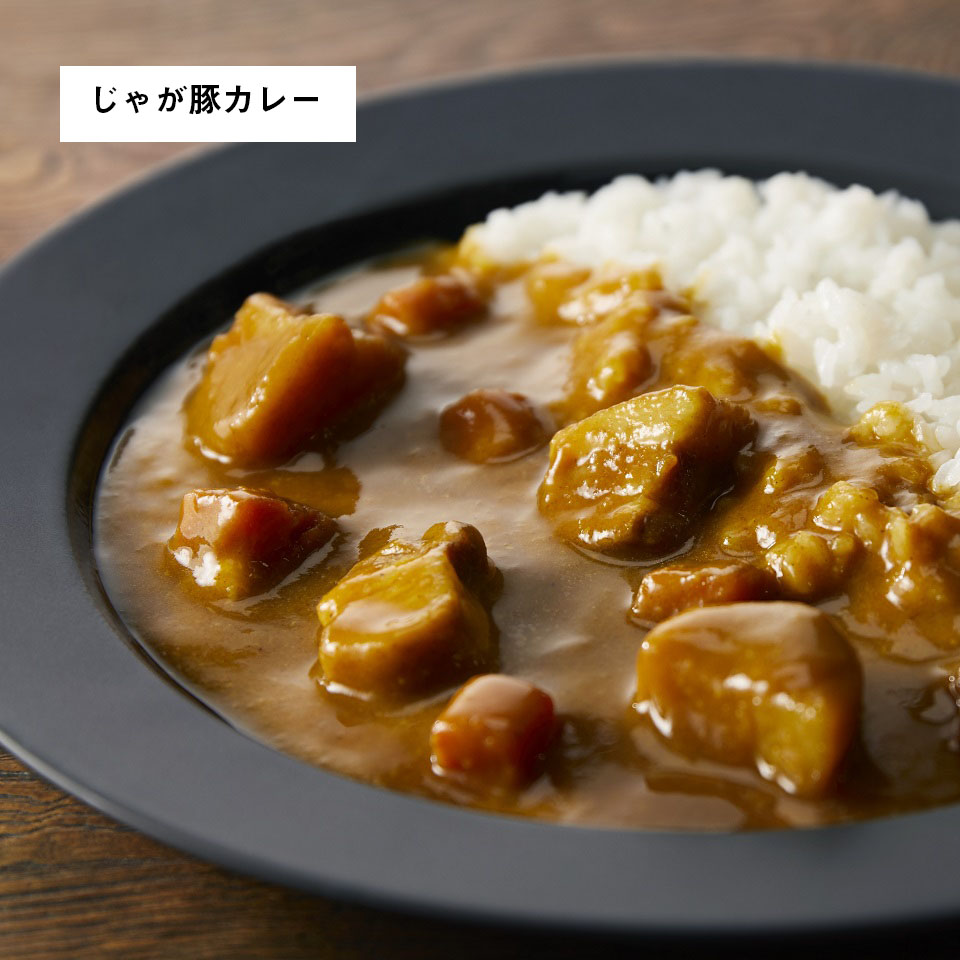 【1】カレー6個ギフト