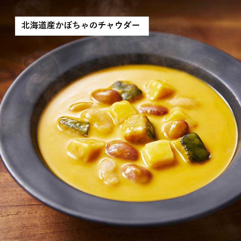 【7】カレー&スープ6個ギフト