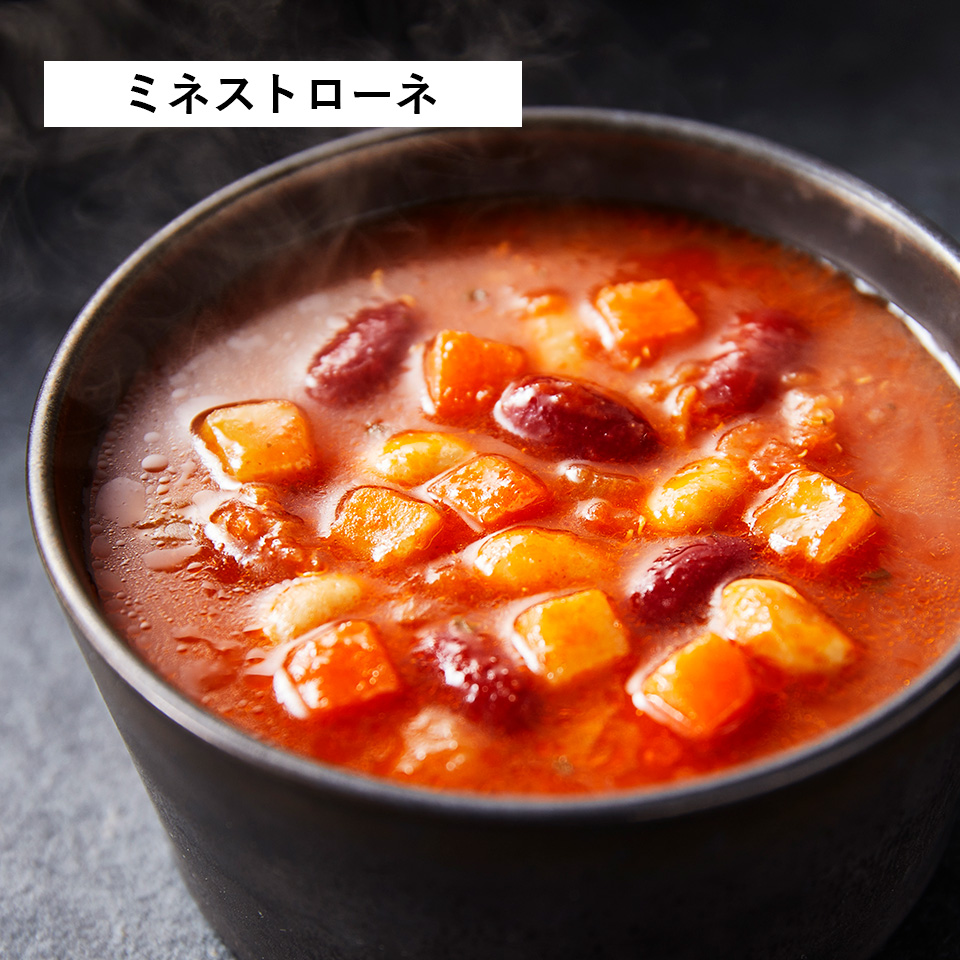 【7】カレー&スープ6個ギフト