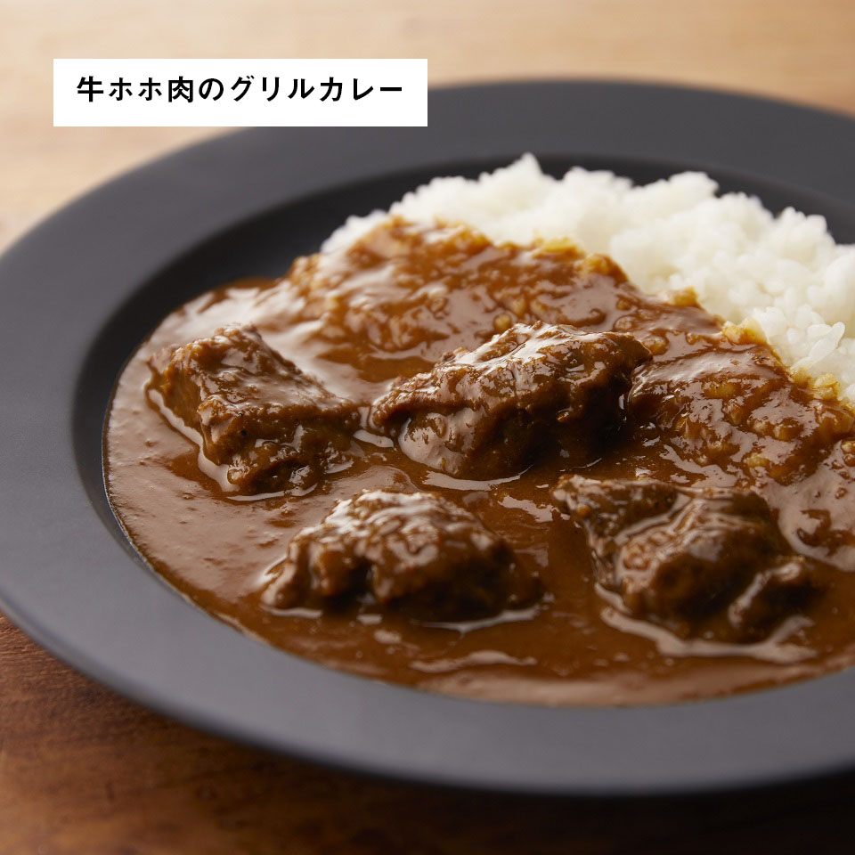 【8】カレー&スープ8個ギフト