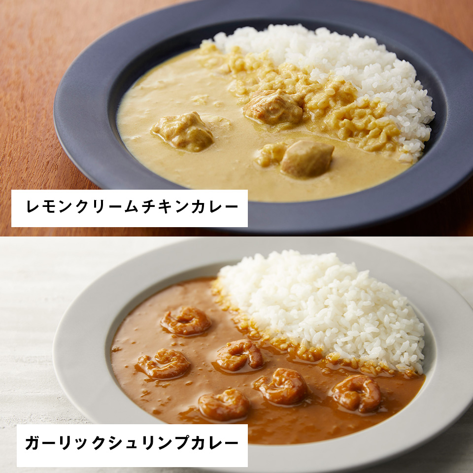 【10】カレー&スープ20個ギフト