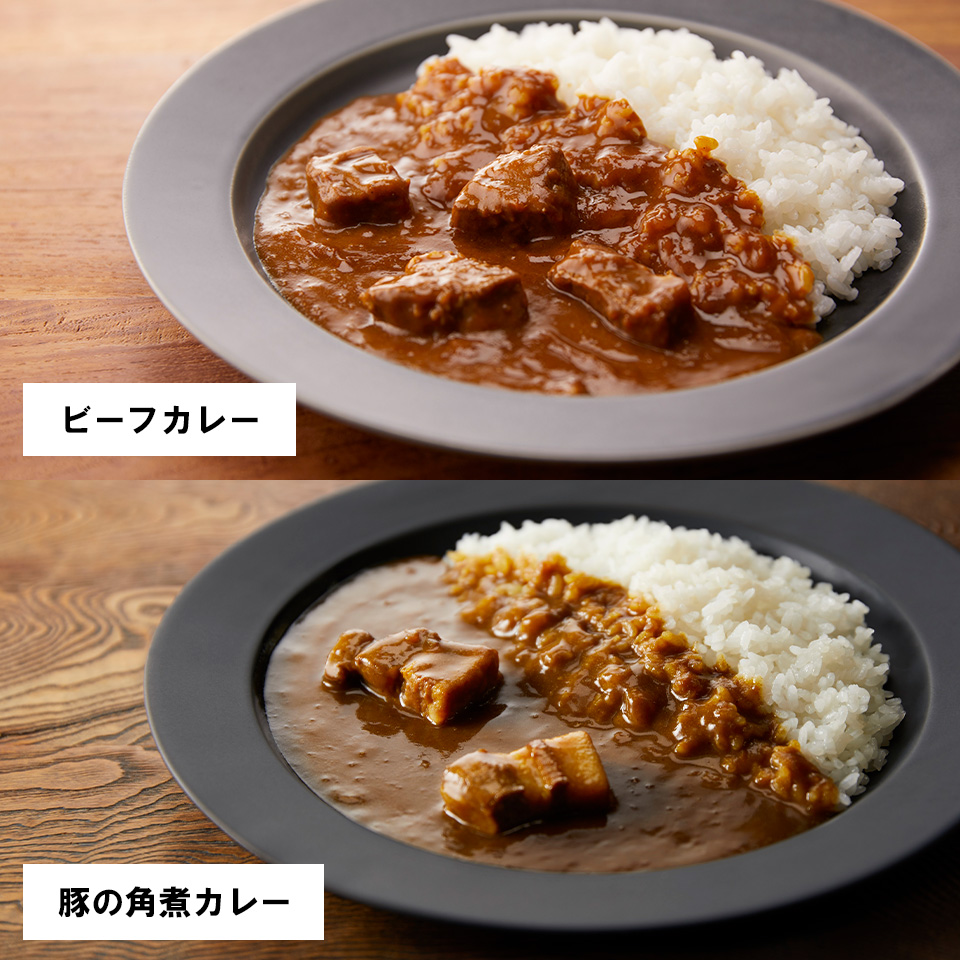 【10】カレー&スープ20個ギフト