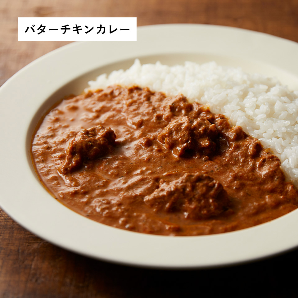 【誕生日限定BOX】カレー6個ギフト