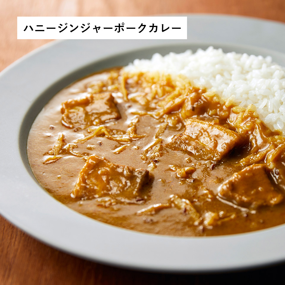【誕生日限定BOX】カレー6個ギフト