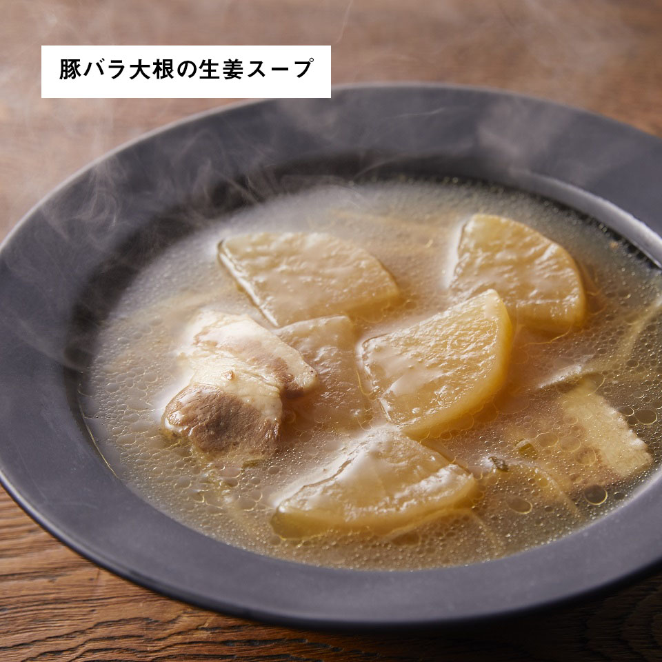 【2】定番カレーとスープセット22春(8個入)
