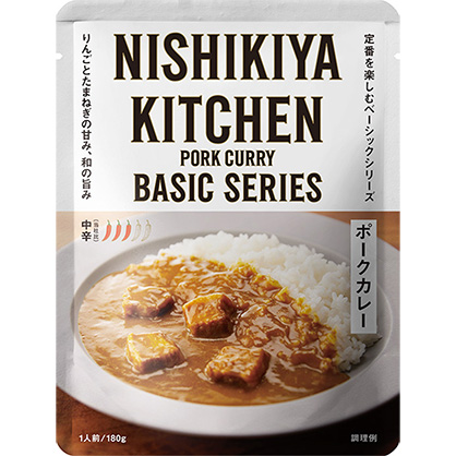 チキンカレー|レトルトカレー・スープの通販｜公式NISHIKIYA KITCHEN