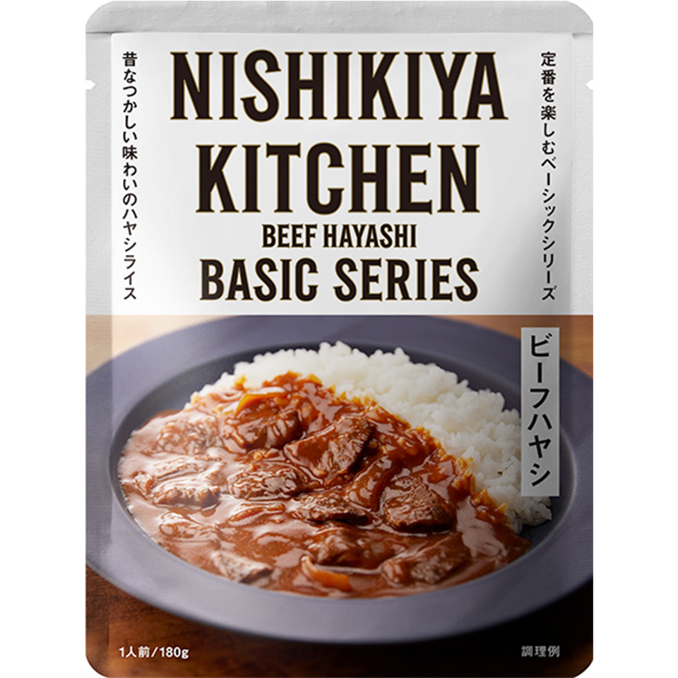 ビーフハヤシ|レトルトカレー・スープの通販｜公式NISHIKIYA KITCHEN