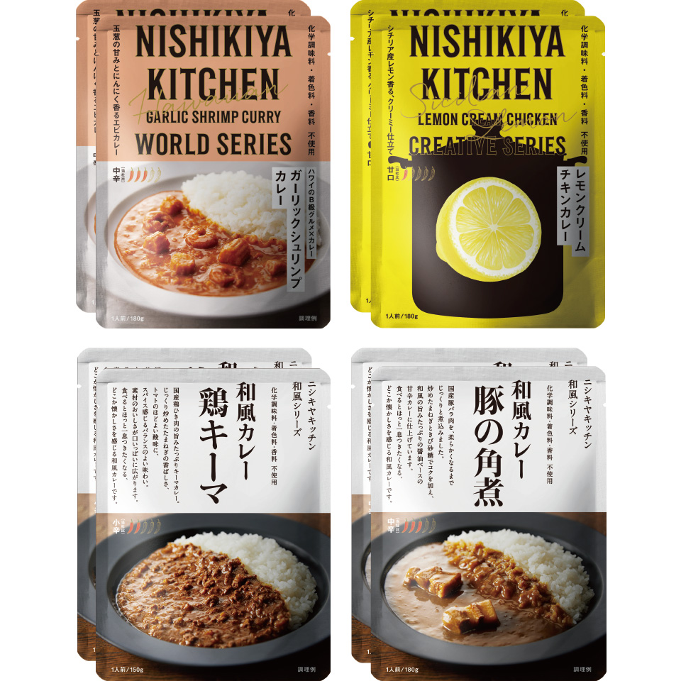 ギフト 公式通販 Nishikiya Kitchen