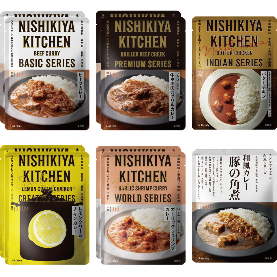 ギフト 公式通販 Nishikiya Kitchen