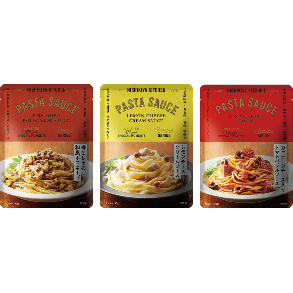 クリエイティブパスタソースセット 3個入 レトルトカレー スープの通販 公式nishikiya Kitchen