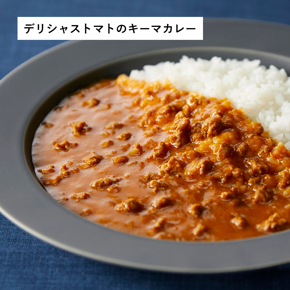 【通販限定】春のごちそうセレクト(8個入)