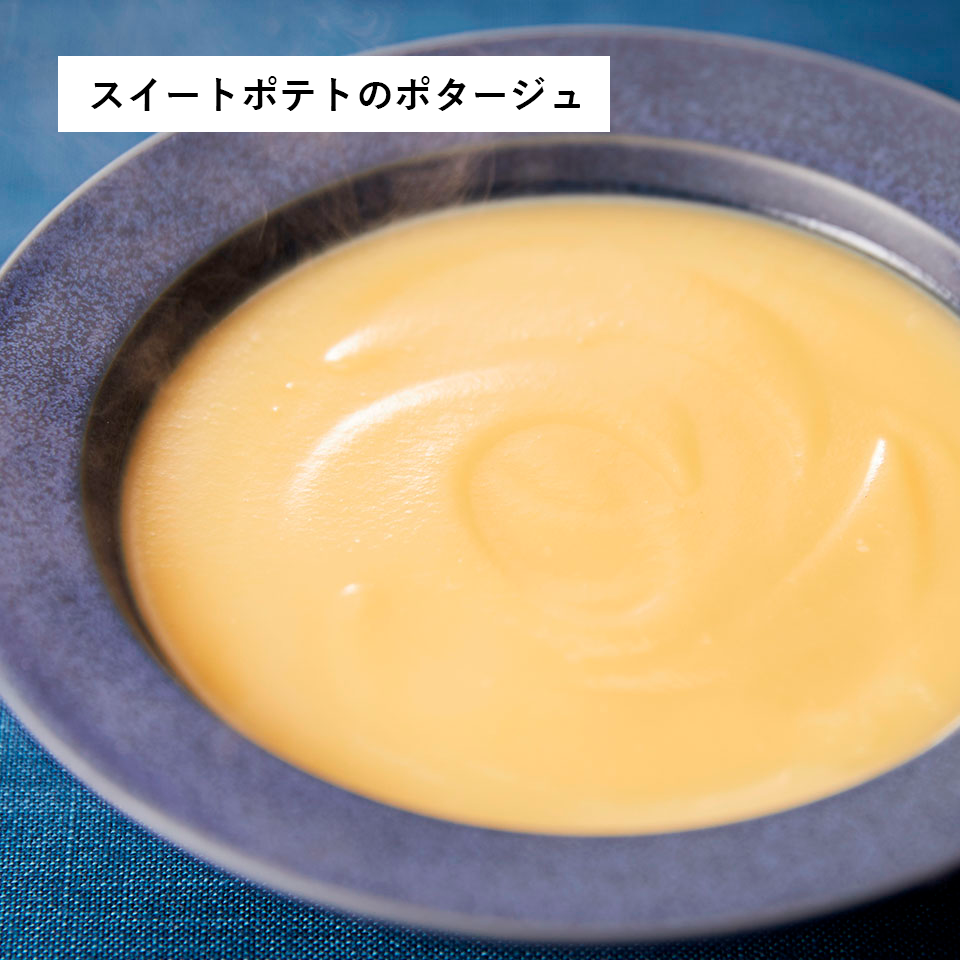 【通販限定】春のごちそうセレクト(8個入)