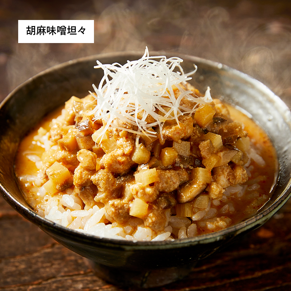 【通販限定】春のごちそうセレクト(8個入)