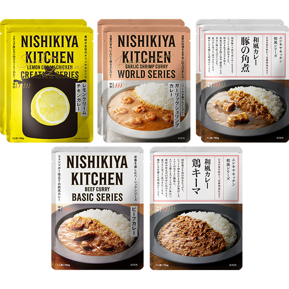 人気カレーとスープセット(6個入)|レトルトカレー・スープの通販｜公式NISHIKIYA KITCHEN