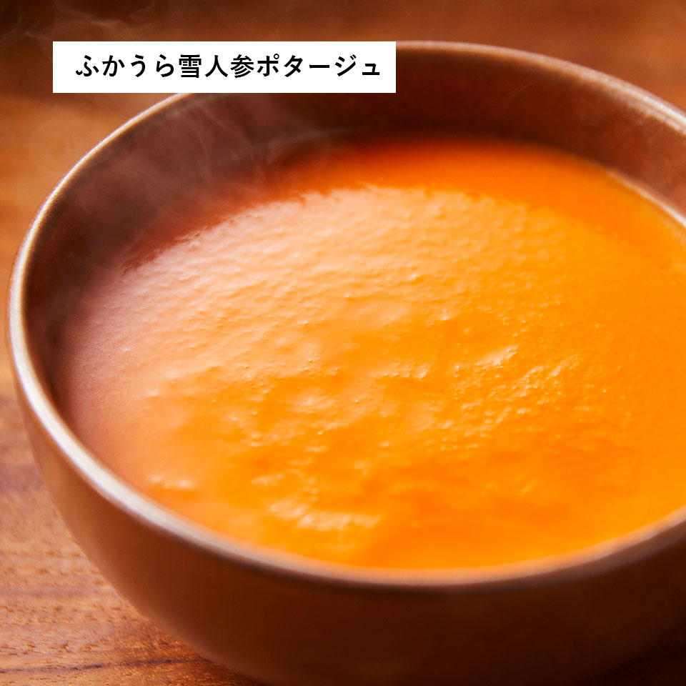 母の日カレー&スープ8個ギフト
