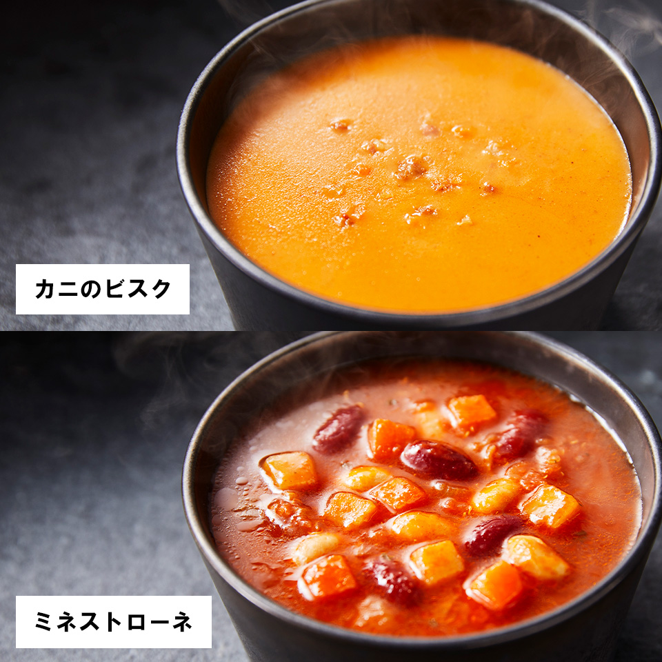 母の日カレー&スープ11個ギフト