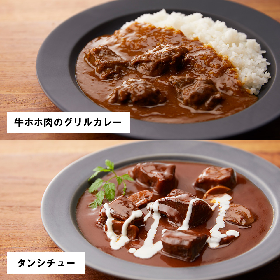 【通販限定】母の日カレー&スープ13個ギフト