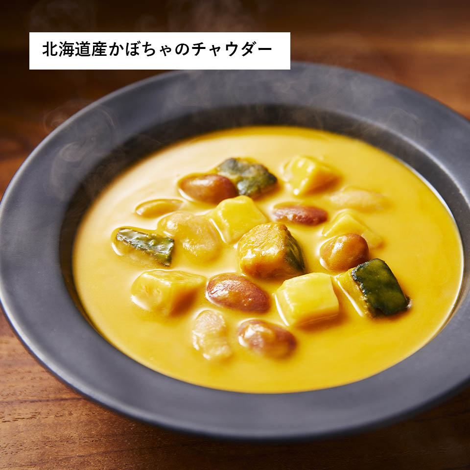 【4/30まで送料無料】母の日カレー&スープ8個ギフト