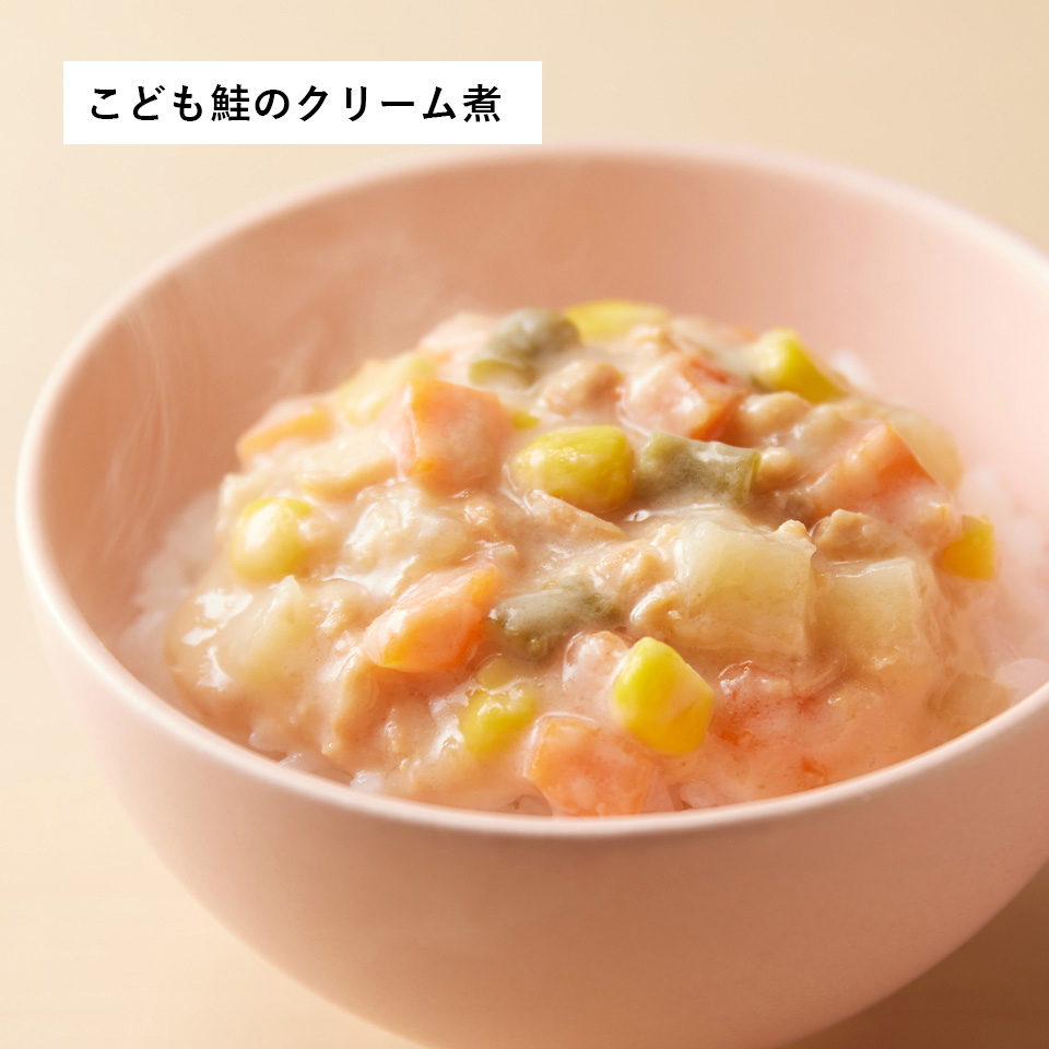 キッズ9種9個セット(2歳~)