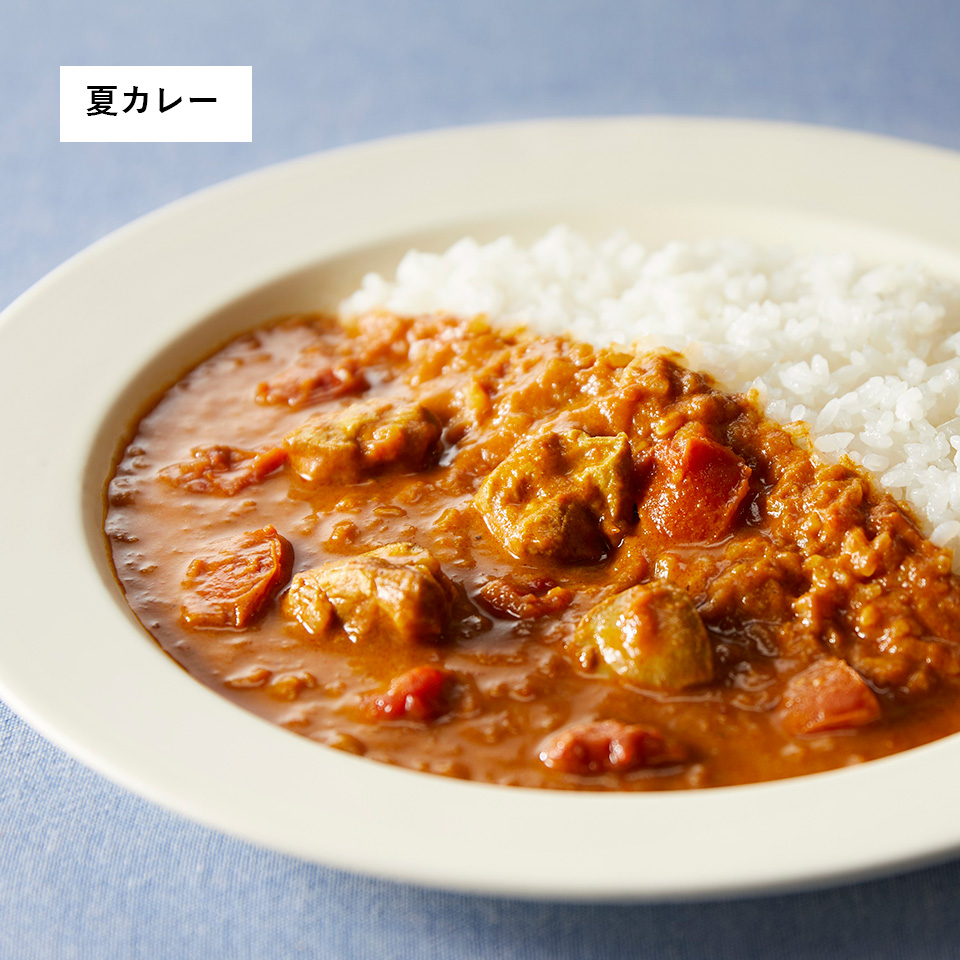 通販限定】夏のお試しセット(8個入)|レトルトカレー・スープの通販｜公式NISHIKIYA KITCHEN