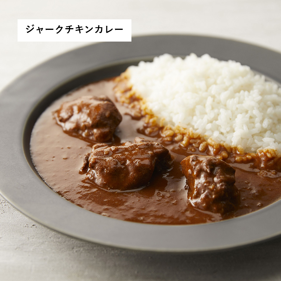 ワールドカレーセット(7個入)