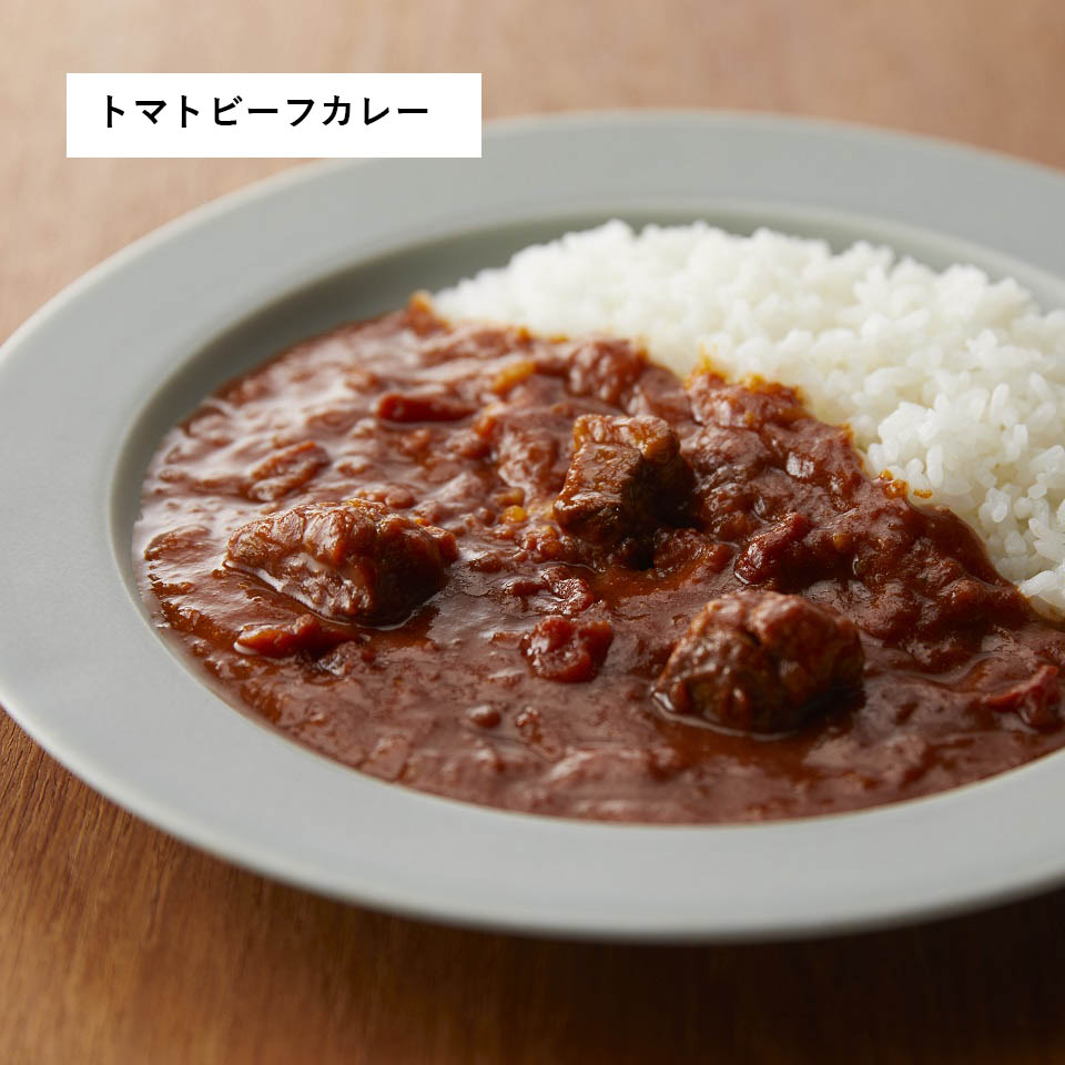 【C】父の日カレー9個ギフト