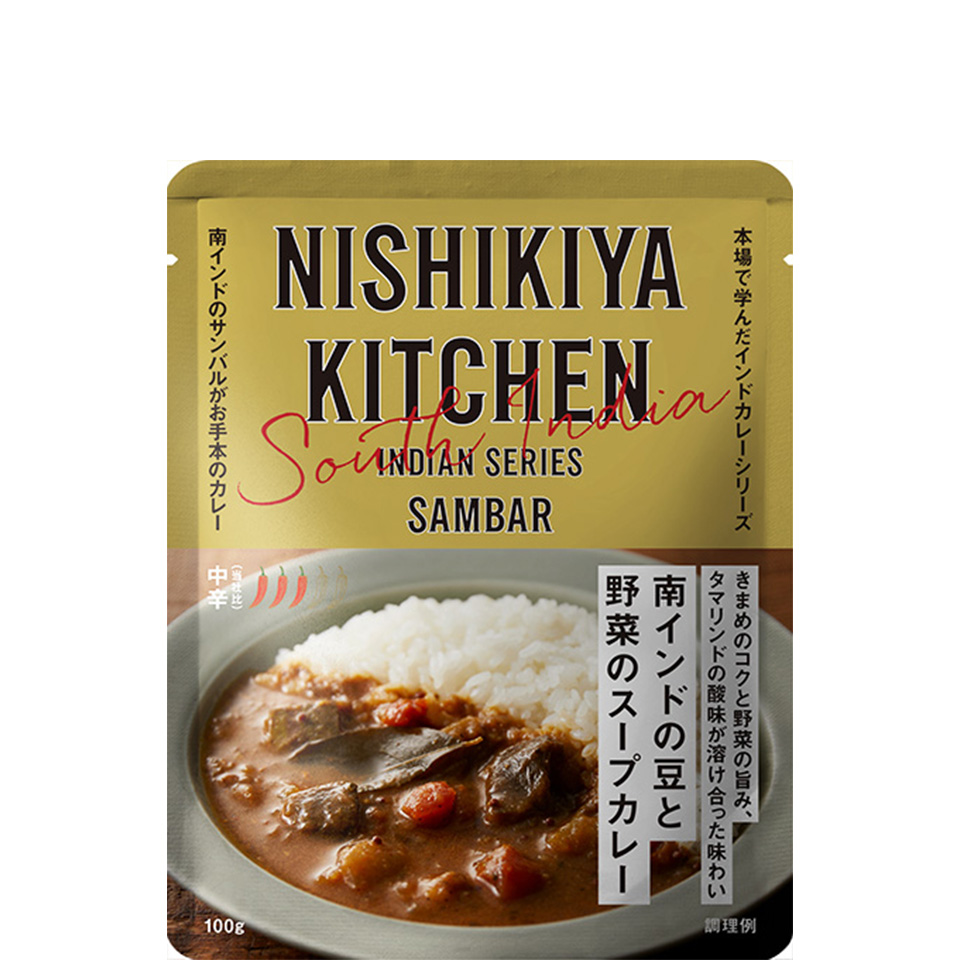 南インドの豆と野菜のスープカレー