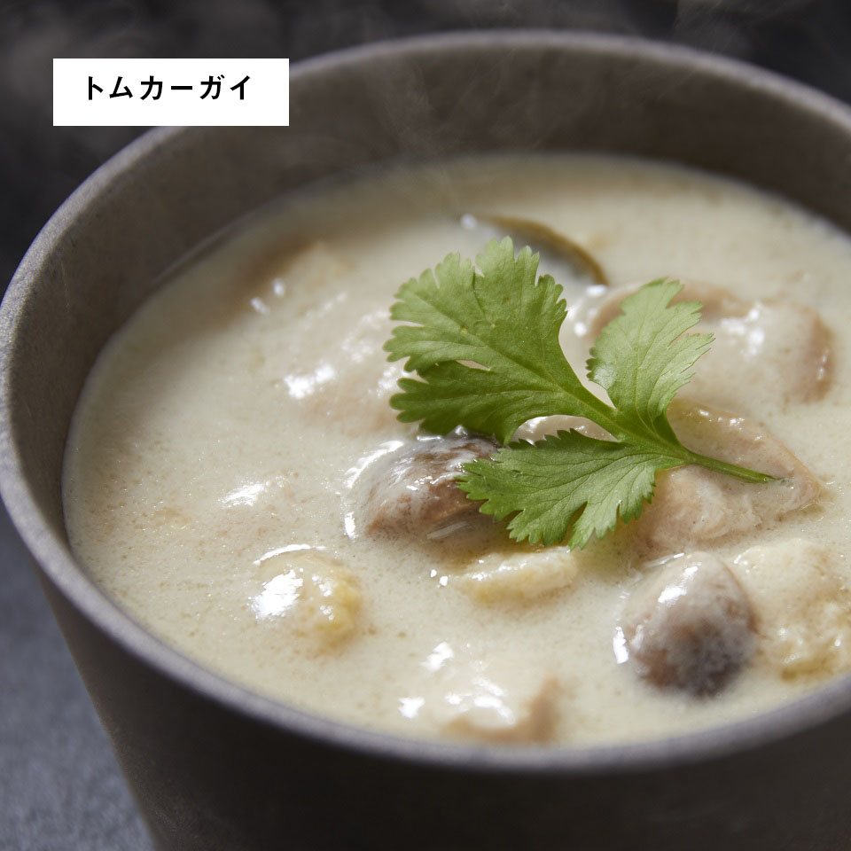 【2】定番カレーとスープセット22夏(8個入)