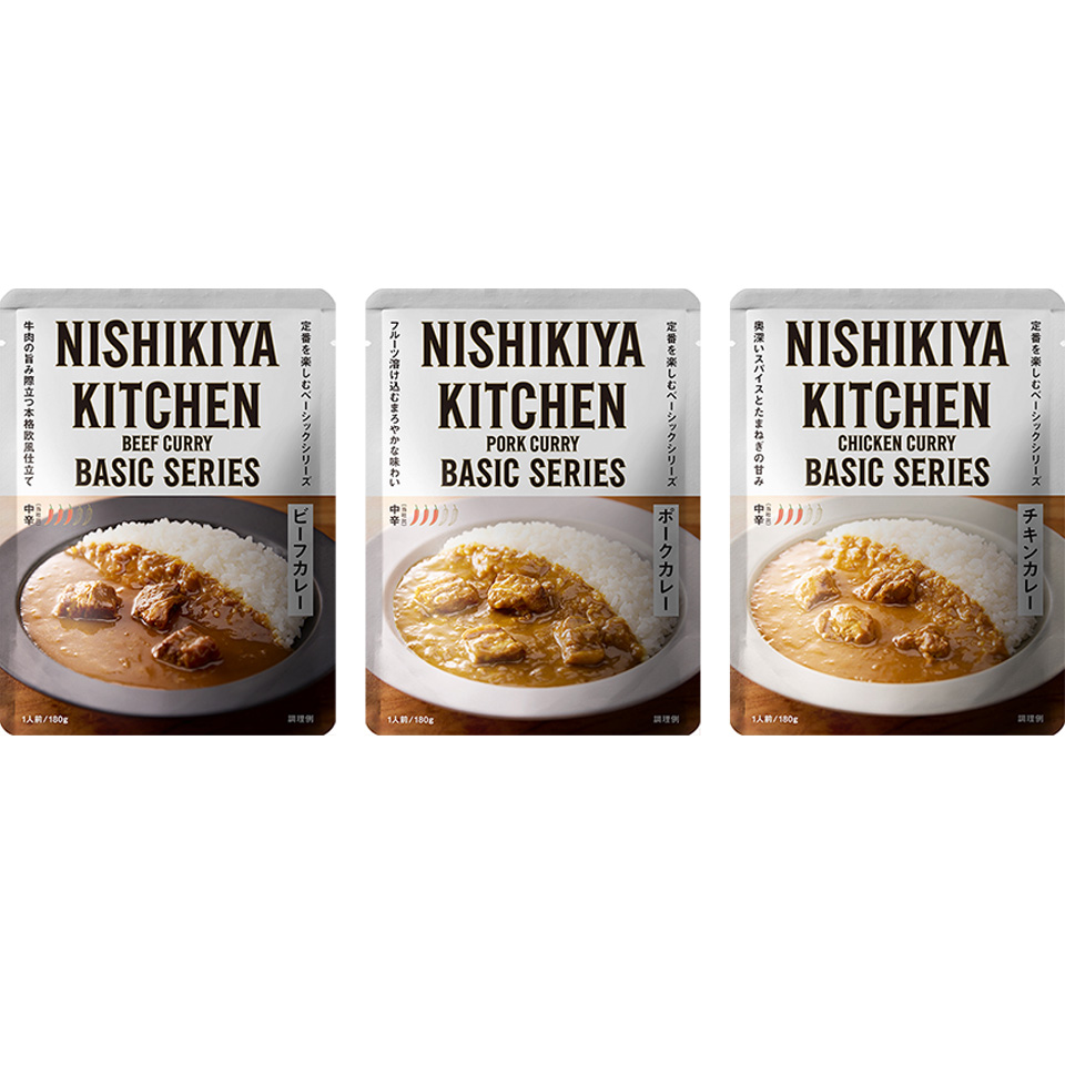 ベーシックカレーセット(3個入)|レトルトカレー・スープの通販｜公式