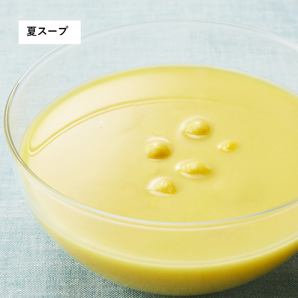 夏のおすすめ8個ギフト