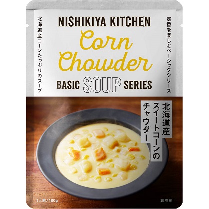 北海道産かぼちゃのチャウダー|レトルトカレー・スープの通販｜公式NISHIKIYA KITCHEN