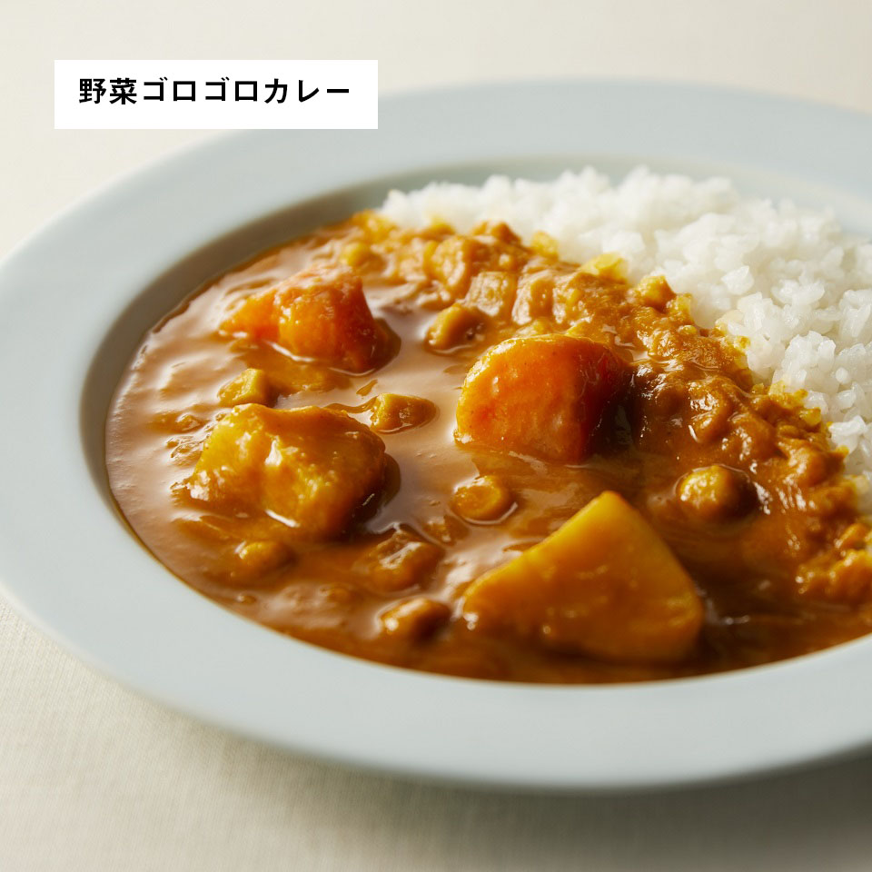 1 人気カレーセット21夏 8個入 公式通販 Nishikiya Kitchen
