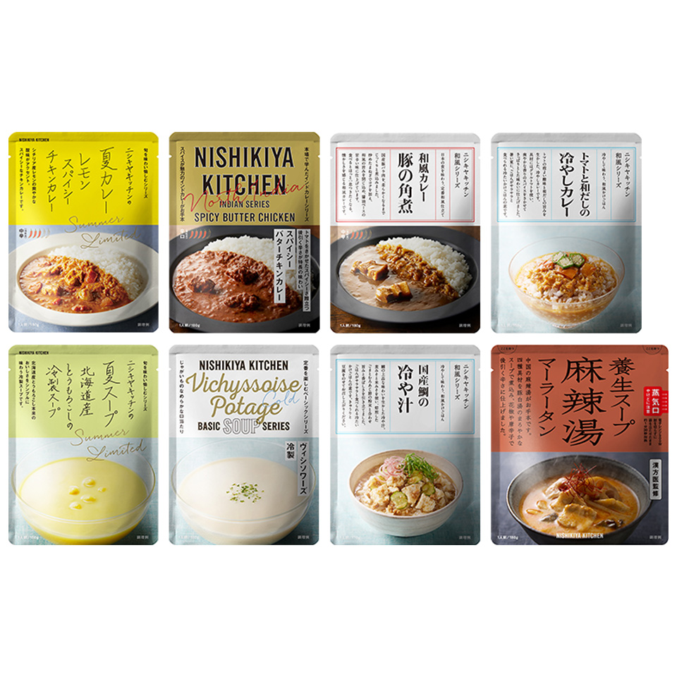 サマーバッグ<br>8個セット