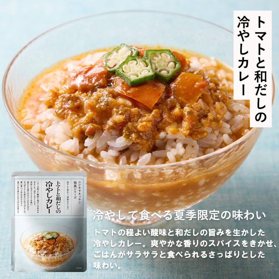 【通販限定】サマーバッグ8個セット