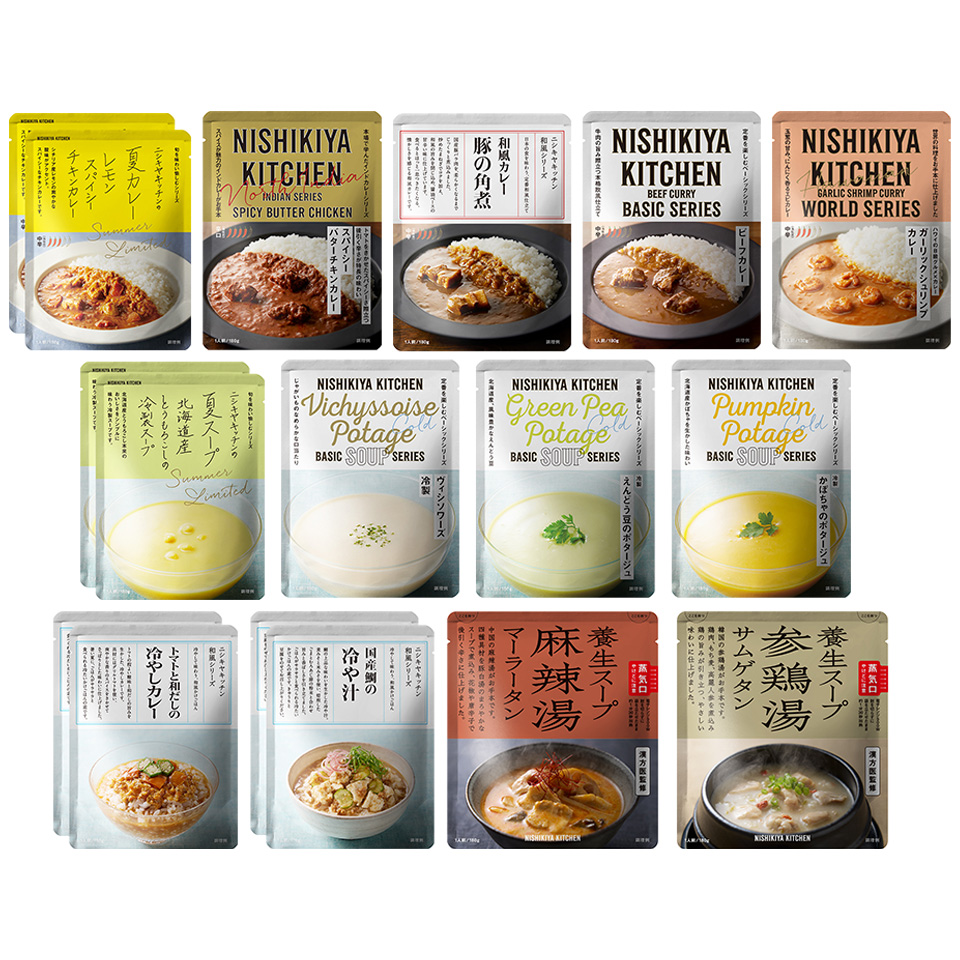 【通販限定】サマーバッグ17個セット