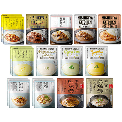 【通販限定】サマーバッグ17個セット