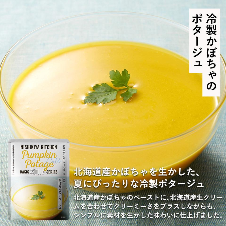 【通販限定】サマーバッグ17個セット