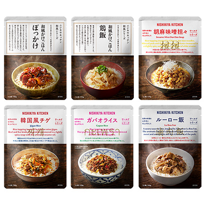 かけごはんセット(6個入)