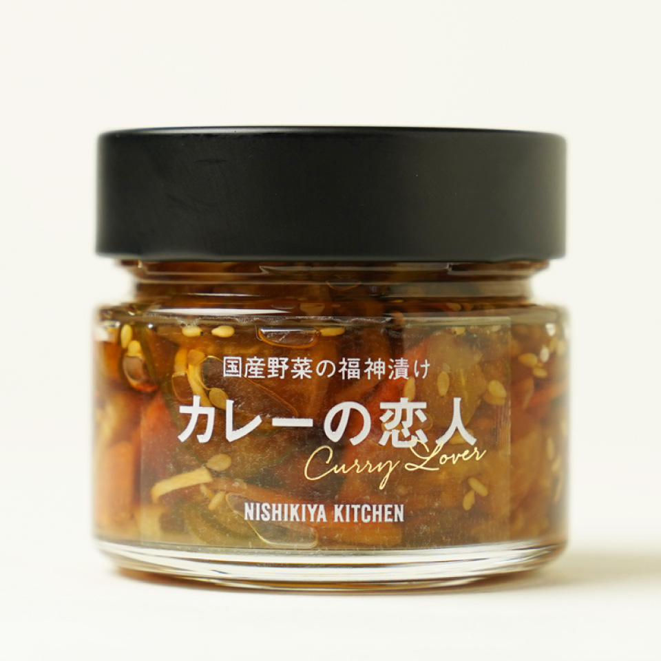 スーパーラブカレーセット