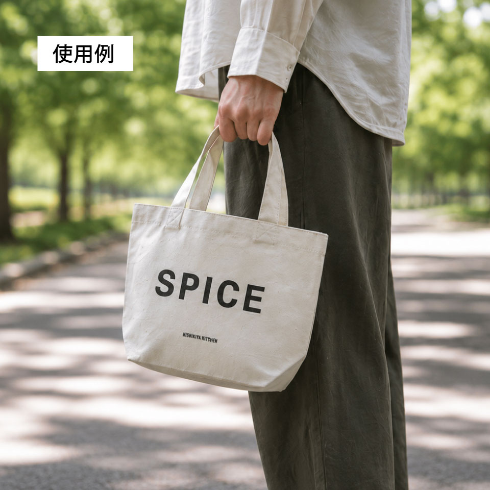 オリジナルランチバッグ(黒)|レトルトカレー・スープの通販｜公式